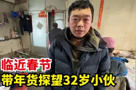 堂弟去世，32岁农村小伙肩上再添重担，这份责任和担当让我敬佩视频封面