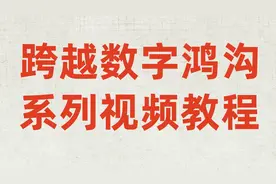 如何用微信、支付宝发红包视频封面