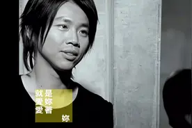 每次听都有种置身热恋中的感觉：陶喆 单曲《就是爱你》修复版MV