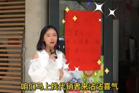 沈阳这个小区的两家体彩店，共中出近亿元大奖！视频封面