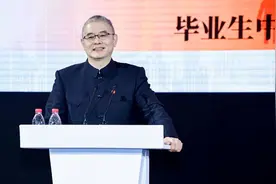 第六届中国制造日 | 胡伟武：为人民造芯视频封面