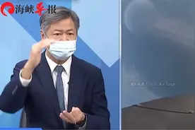 美空军实力更强？赖岳谦：只会装模作样，解放军战机数量不输美国视频封面