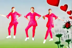 广场舞《我不是高富帅》动感帅气32步 好看又好学 附教学