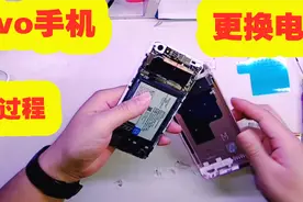 一款经典手机    vivo  x7   更换  电池  全过程   教学视频封面