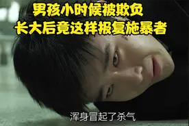 一无所有的人，才是最可怕的视频封面