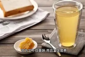 喝蜂蜜水不要和这些药物一起使用！相克可能会导致身体不适！视频封面