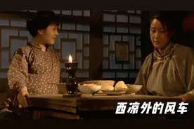 小伙不用彩礼却轻松娶到两个老婆，一个娇俏一个贤惠，国产老电影