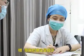 维生素D缺失，螨虫、灰尘轻度过敏，医生：考虑荨麻疹