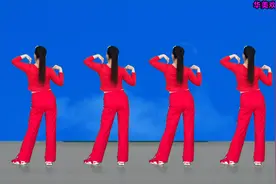 中老年朋友腰酸背疼肩颈麻木，甩甩胳膊扭扭腰，腿脚灵活精神好