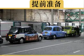 满6年的车子，年检时需要注意哪些问题？到底好不好过？视频封面