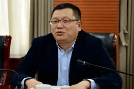 千亿国企“大地震”， 31人同时被查，云南反腐大扫除视频封面