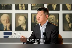 小米为啥在欧洲价格翻倍？视频封面