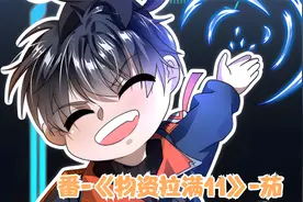 末日爆发妹子竟来到超市迫不及待买小雨伞视频封面