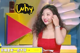 明星谈分手原因，薛之谦女友老家有人，柳岩：他为什么要分手？