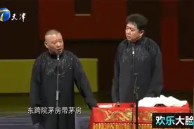 相声经典贯口盘点：相声演员嘴巴一个比一个利索，让您大饱耳福。