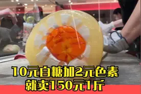 “揭秘”高价手工糖的制作过程！工人竟是这样做出，感觉真好玩！