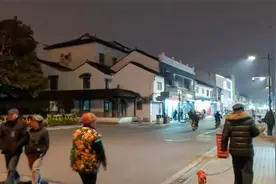 从七里山塘到观前街视频封面