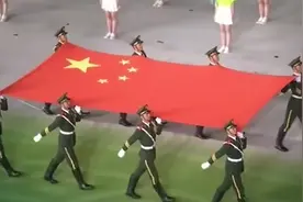 全运会开幕式迎中华人民共和国国旗入场 《歌唱祖国》响彻九州视频封面