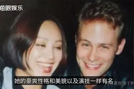 宁静自曝恋爱没有空窗期！年轻时穿着大胆，与美国前夫曾大秀恩爱视频封面