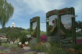 北京市属公园启动36项国庆主题活动视频封面