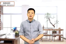 发脾气是无效的教育方式，父母做好这3点，不吼不叫实现管教效果