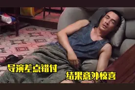 导演刚开始就没看上朱一龙，结果试完戏：艾玛，真香视频封面