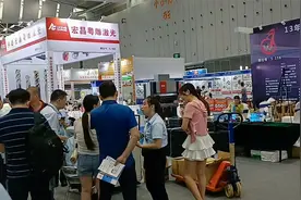 2023广东（佛山）国际机械工业装备博览会现场随拍视频封面