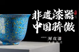 明明是中国非遗，英文名却叫Japan（日本），我不同意！视频封面