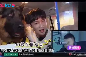 极限挑战男团内部大矛盾，竟只因六十块钱杨超越怒骂了雷佳音视频封面