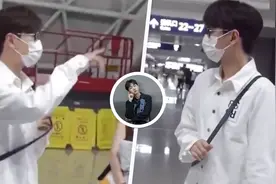 热心市民上线！汪苏泷现身机场劝架情侣：我好想管啊视频封面