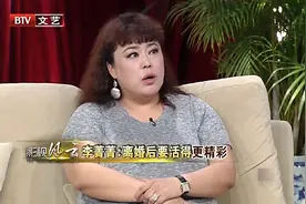 李菁菁的爱情观，爱到尽头就放手，女人离婚后过得更精彩视频封面