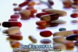 中英文字幕《药物依赖 Pill Poppers》视频封面