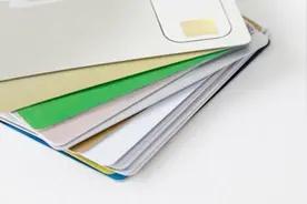 细说以卡办卡，对已持信用卡有5项要求，给其他银行好印象视频封面