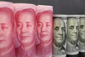 伊朗正式用人民币替代美元,珍珠港式事件出现,万亿美元将流入中国视频封面