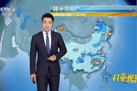 明天6月17日雨势增强，大到暴雨+大暴雨侵袭，全国天气|天气预报
