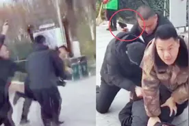山西警方抓捕17年前命案逃犯！实拍：警方持枪当场将其擒获视频封面