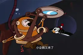 欢乐小企鹅：小企鹅又来蹭大狗的潜水艇了，大狗的珠宝全都被扔了视频封面