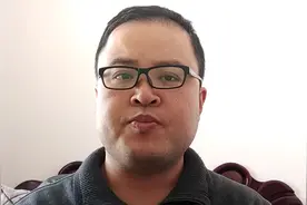 哈尔滨普通人真实收入是多少？视频封面