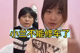 不能去上班了，还要给员工发工资，
自己开店也挺难的