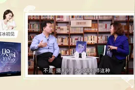 从0到1拍星空：天文摄影与后期处理全指南（二）