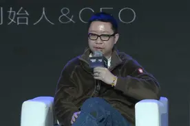 Nice创始人周首谈Z世代视频封面