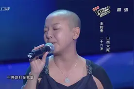好声音：光头女孩唱爵士真够味，让人毫无抵抗力，一遍听不够！视频封面