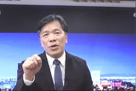 台湾人真的想成为“乌克兰2.0”吗？台湾专家：太可笑了！视频封面
