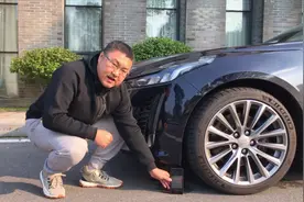 实测凯迪拉克CT5的离地间隙！车不错，开着要小心！灵犀试驾分享