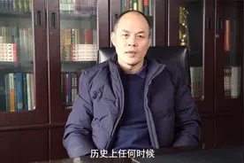 秦始皇到现在有多远视频封面