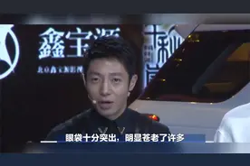 撒贝宁回武汉过年，与镜前判若两人视频封面