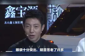 撒贝宁回武汉过年，与镜前判若两人视频封面