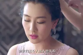 还是夫妻：结婚当天前女友怀孕来找新郎，新娘做法太有家教了视频封面