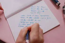 美女姐姐的催眠时刻，在钢笔声中缓缓入睡，祝你做个好梦~视频封面