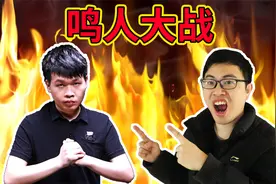 皇室战争：世界冠军鸣圣对战超人JAX！势均力敌的鸣人大战